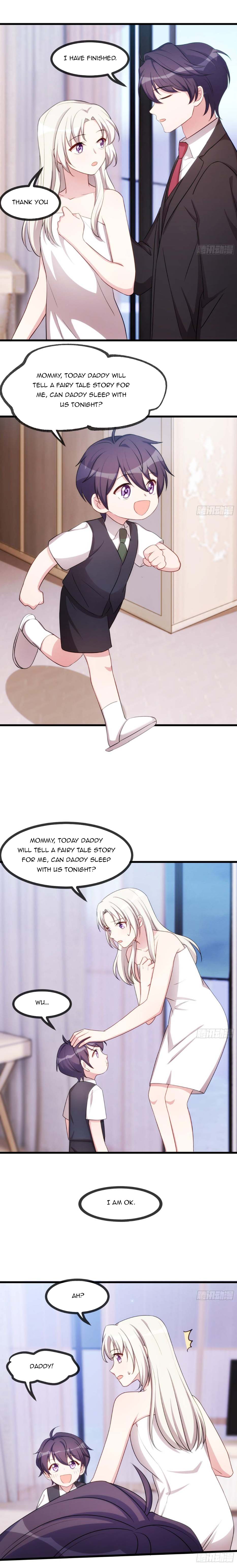 Xiao Bai’s father is a wonderful person chapter 33 - page 2
