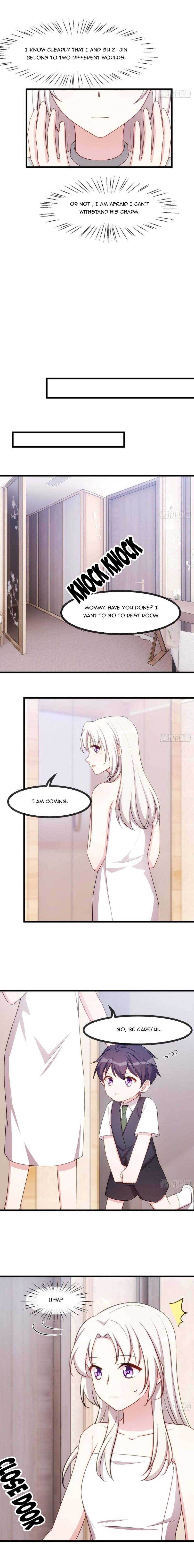 Xiao Bai’s father is a wonderful person chapter 32 - page 2
