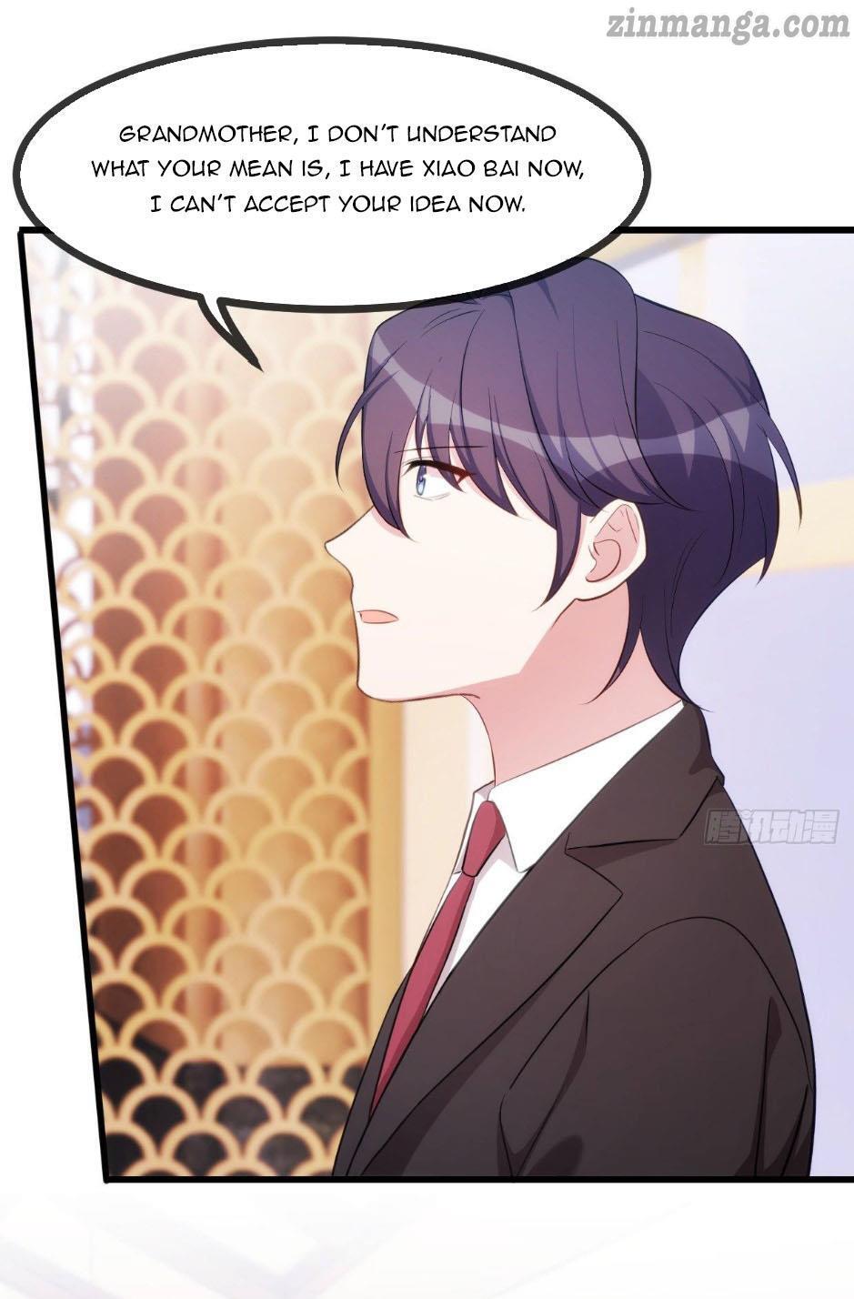 Xiao Bai’s father is a wonderful person chapter 30 - page 1