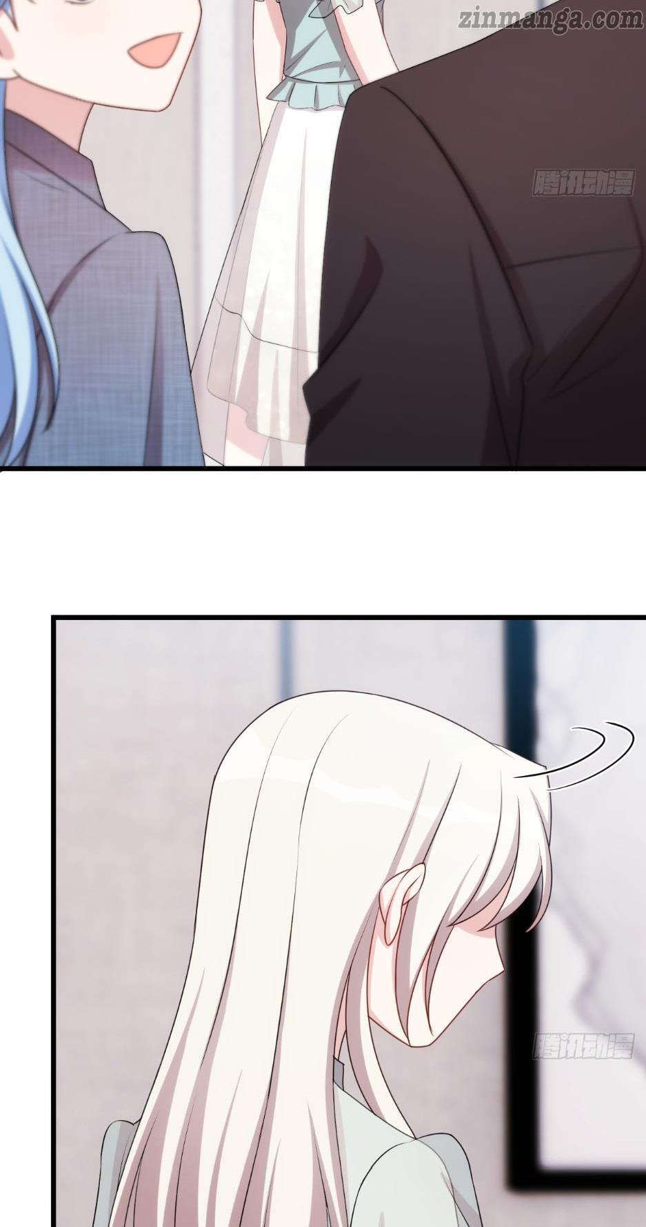 Xiao Bai’s father is a wonderful person chapter 29 - page 7