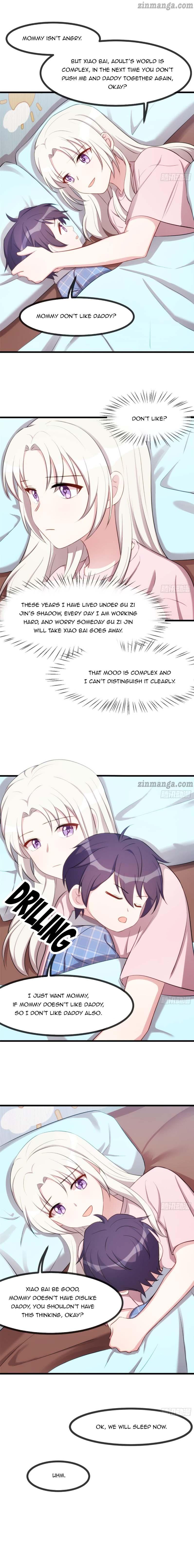 Xiao Bai’s father is a wonderful person chapter 24 - page 1