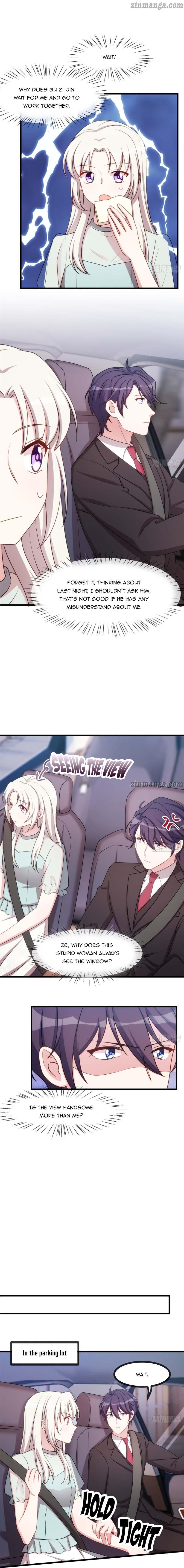 Xiao Bai’s father is a wonderful person chapter 24 - page 3