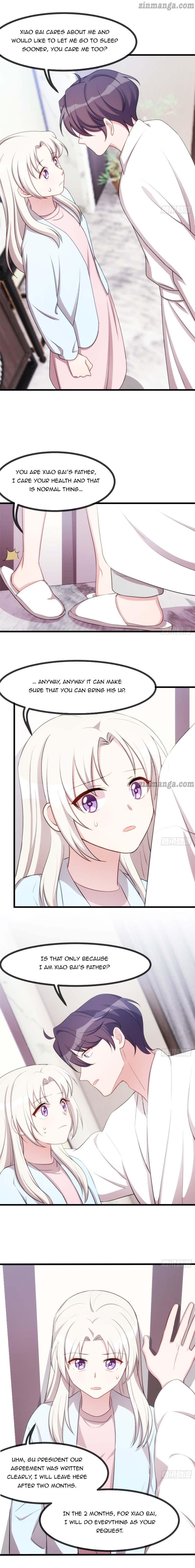 Xiao Bai’s father is a wonderful person chapter 22 - page 3