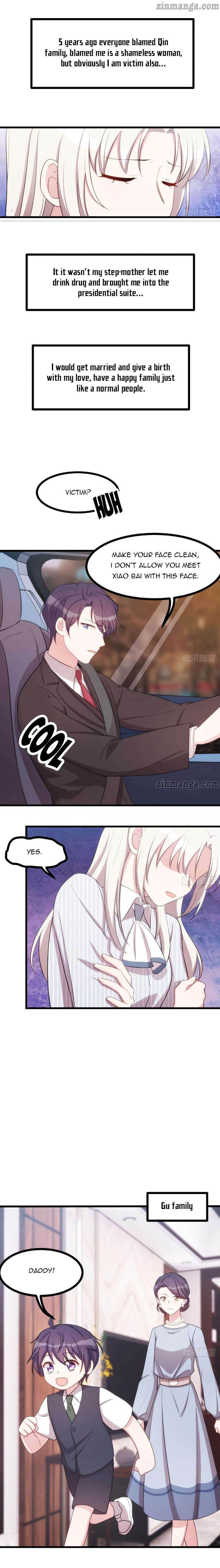 Xiao Bai’s father is a wonderful person chapter 20 - page 3