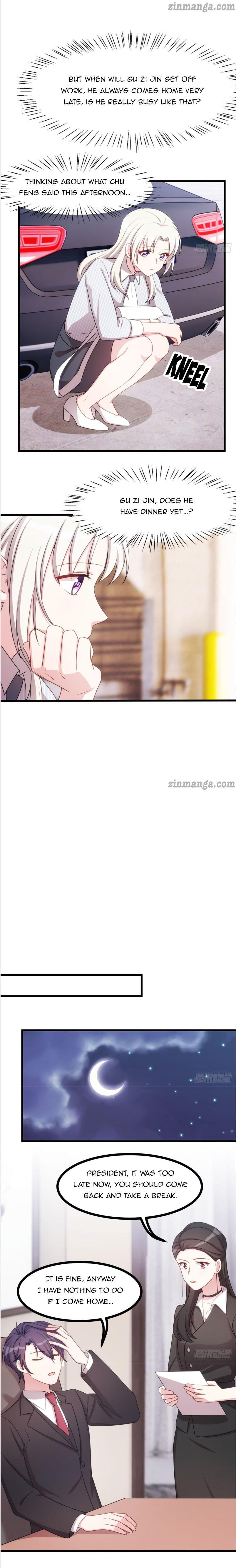 Xiao Bai’s father is a wonderful person chapter 19 - page 1