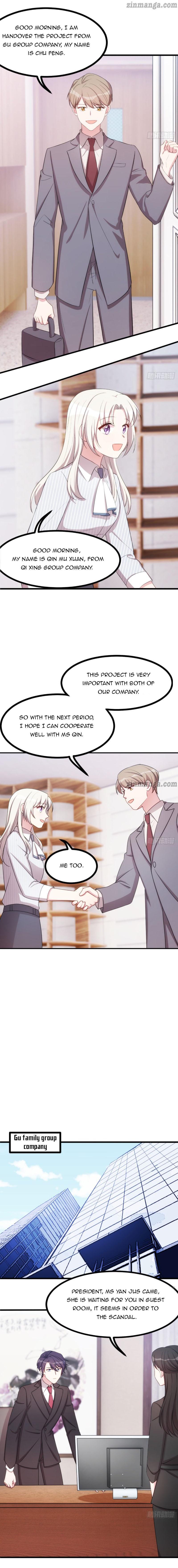 Xiao Bai’s father is a wonderful person chapter 17 - page 2