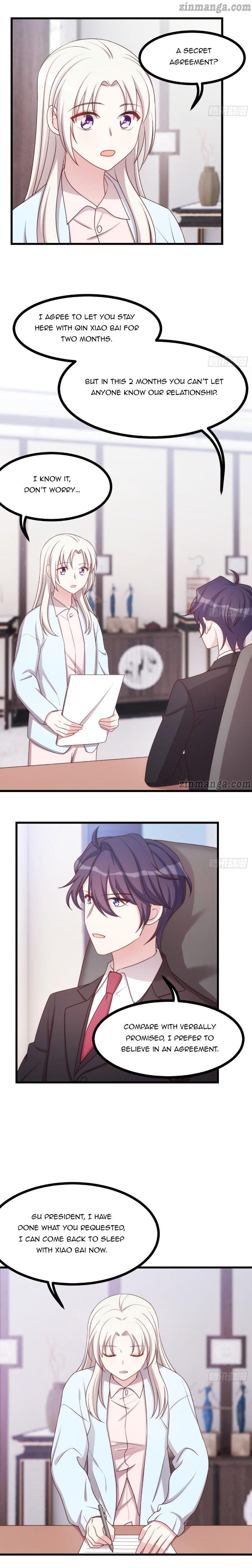 Xiao Bai’s father is a wonderful person chapter 14 - page 2
