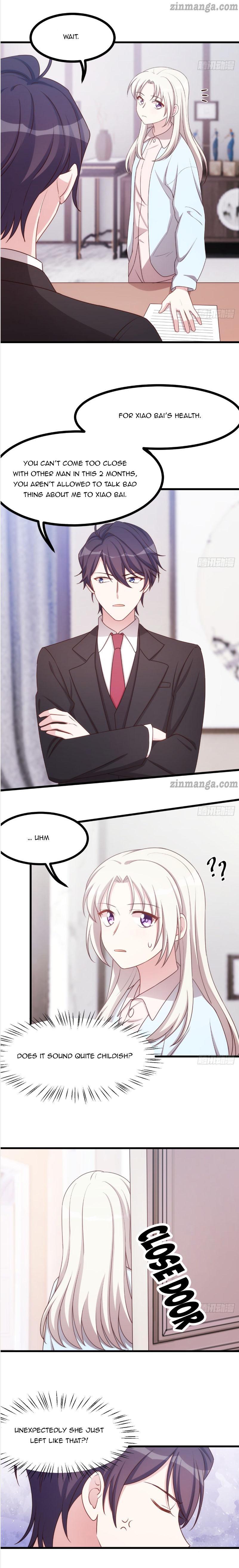 Xiao Bai’s father is a wonderful person chapter 14 - page 3