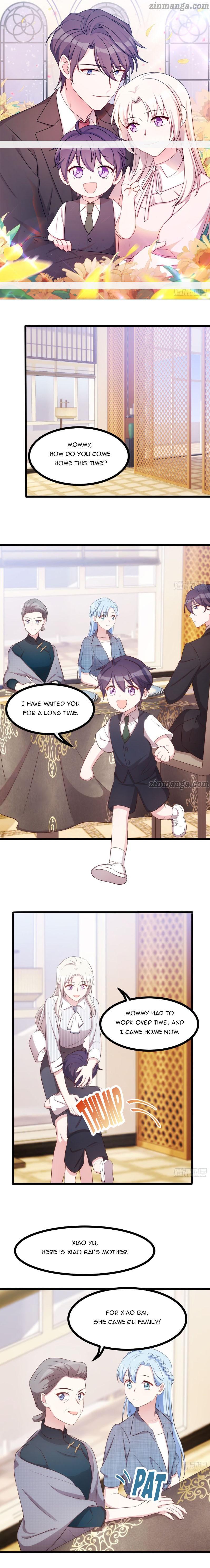 Xiao Bai’s father is a wonderful person chapter 12 - page 1