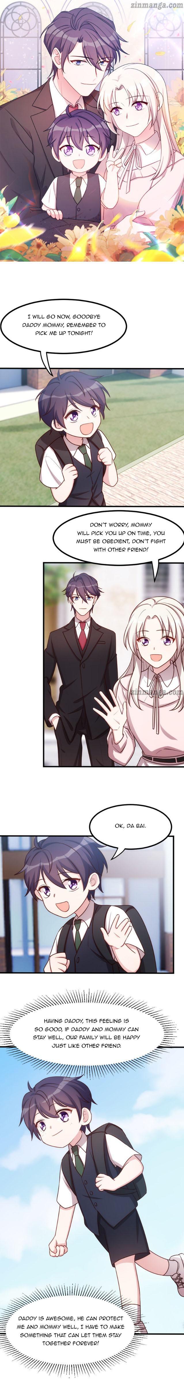 Xiao Bai’s father is a wonderful person chapter 8 - page 1