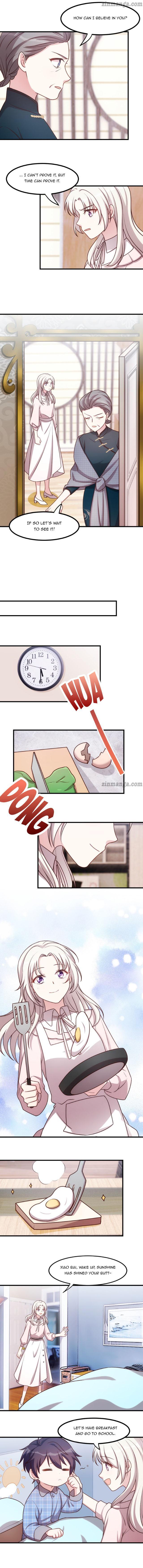 Xiao Bai’s father is a wonderful person chapter 6 - page 4