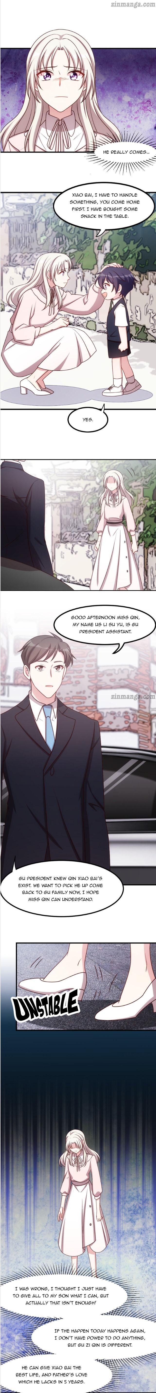 Xiao Bai’s father is a wonderful person chapter 4 - page 4