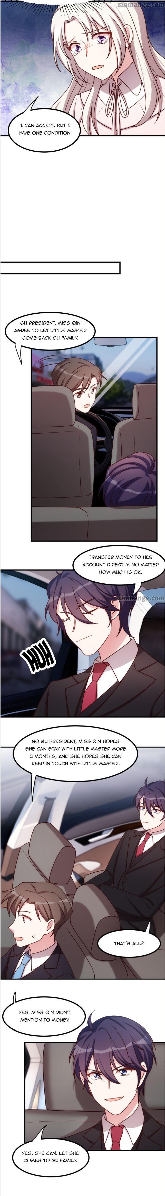 Xiao Bai’s father is a wonderful person chapter 4 - page 5