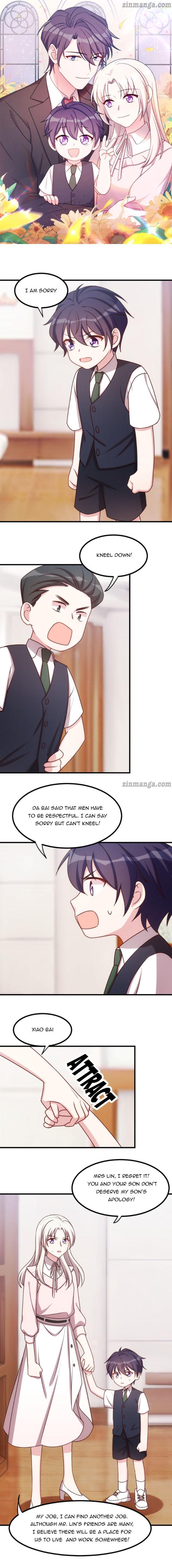 Xiao Bai’s father is a wonderful person chapter 3 - page 1