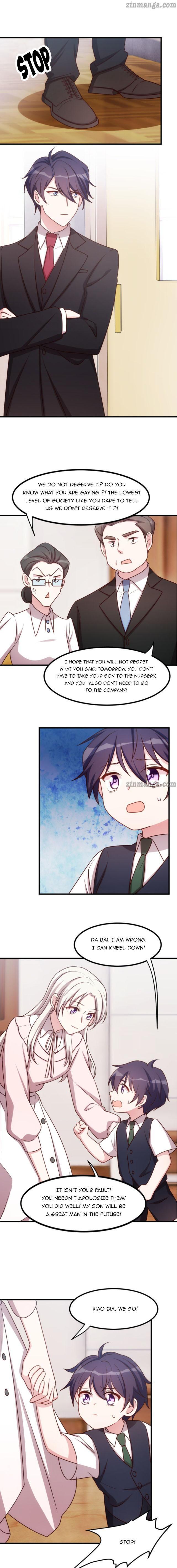 Xiao Bai’s father is a wonderful person chapter 3 - page 2
