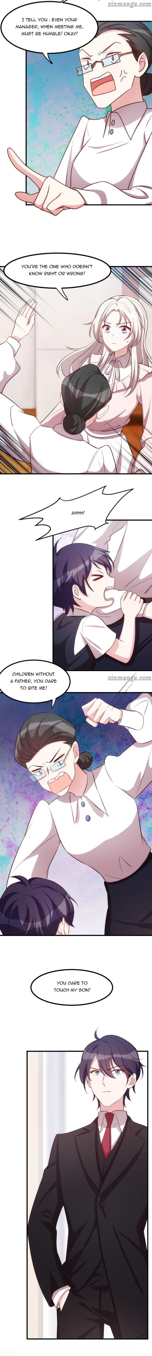 Xiao Bai’s father is a wonderful person chapter 3 - page 3