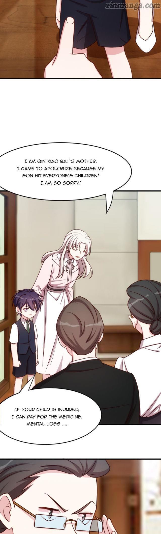 Xiao Bai’s father is a wonderful person chapter 2 - page 16