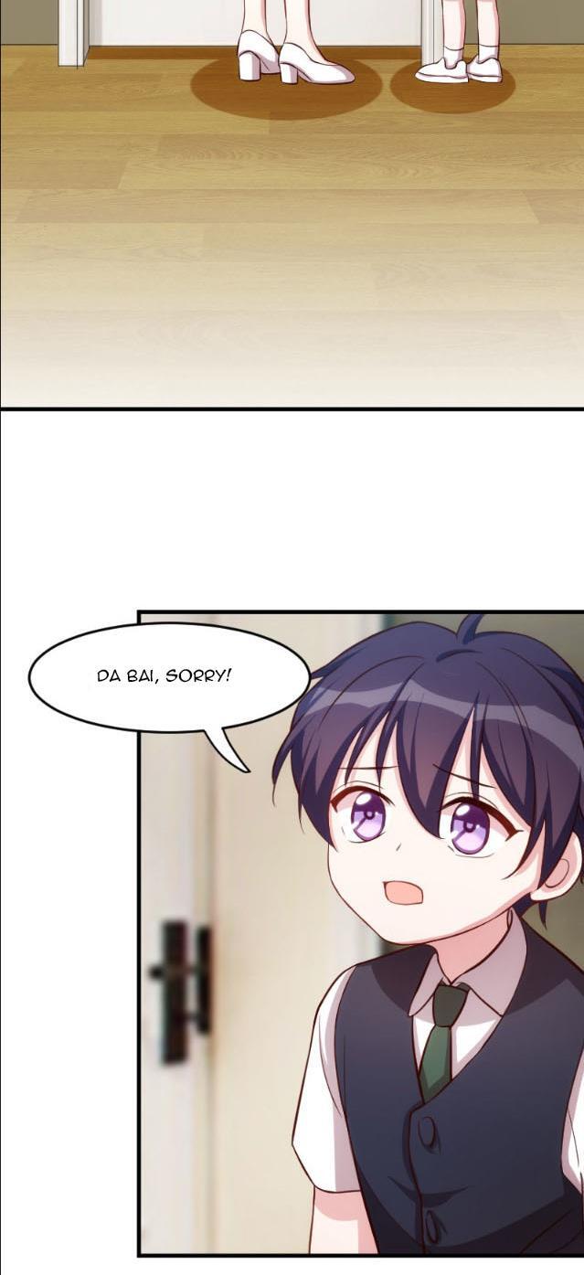 Xiao Bai’s father is a wonderful person chapter 1 - page 16