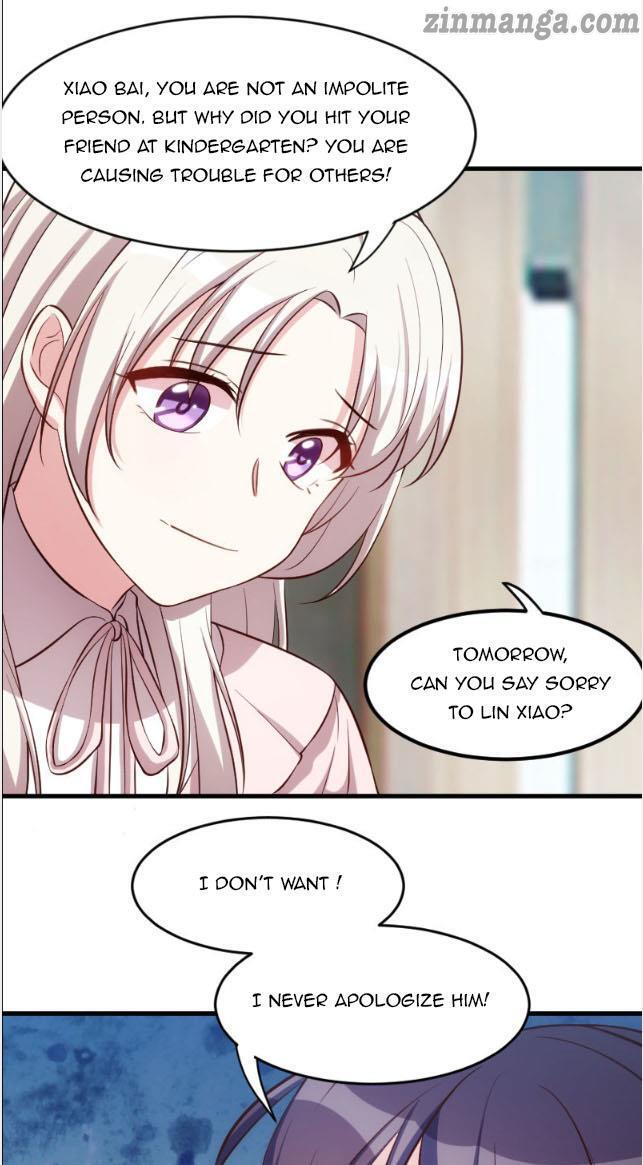 Xiao Bai’s father is a wonderful person chapter 1 - page 17