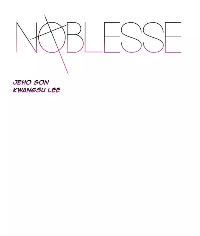 Noblesse - Manhwa chapter 514 - page 1