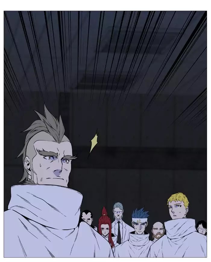 Noblesse - Manhwa chapter 514 - page 11