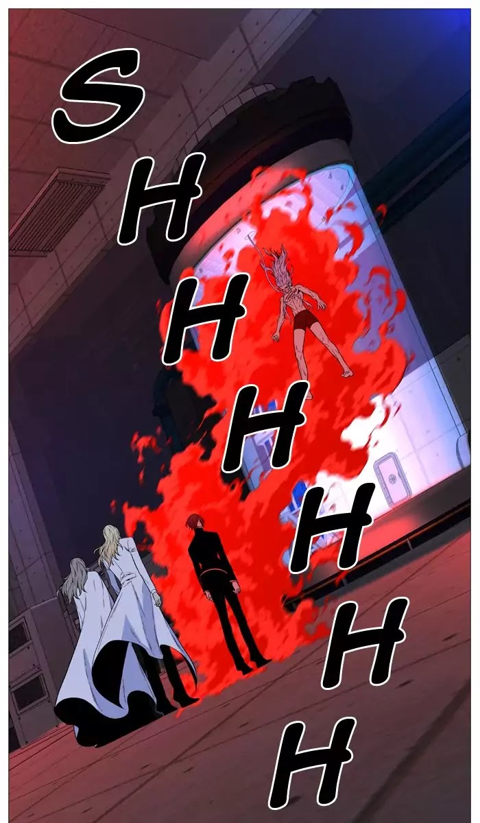 Noblesse - Manhwa chapter 514 - page 13