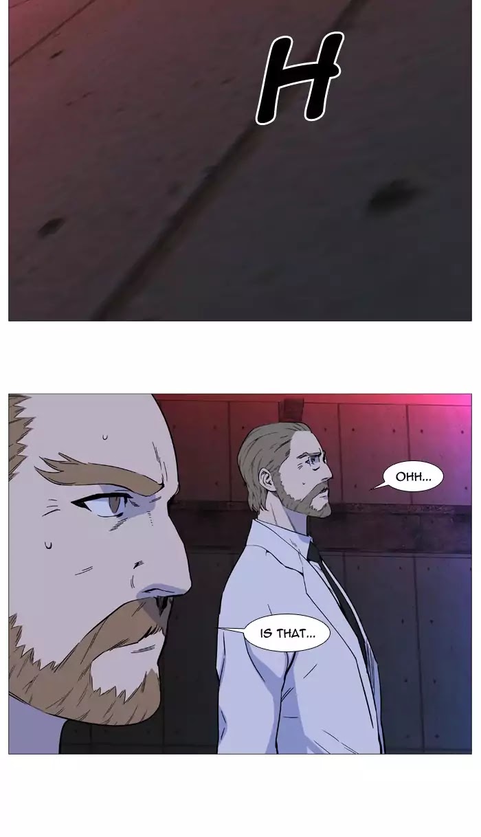Noblesse - Manhwa chapter 514 - page 14