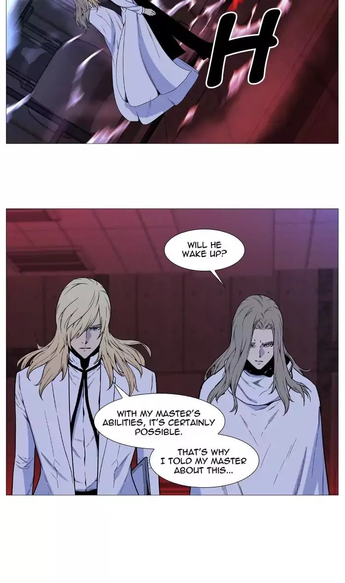Noblesse - Manhwa chapter 514 - page 16