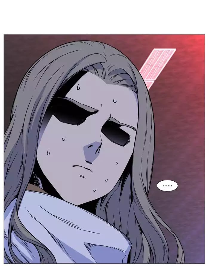 Noblesse - Manhwa chapter 514 - page 18