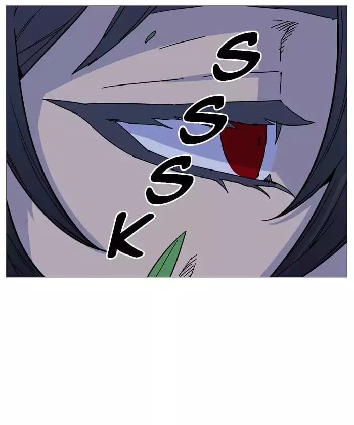 Noblesse - Manhwa chapter 514 - page 22