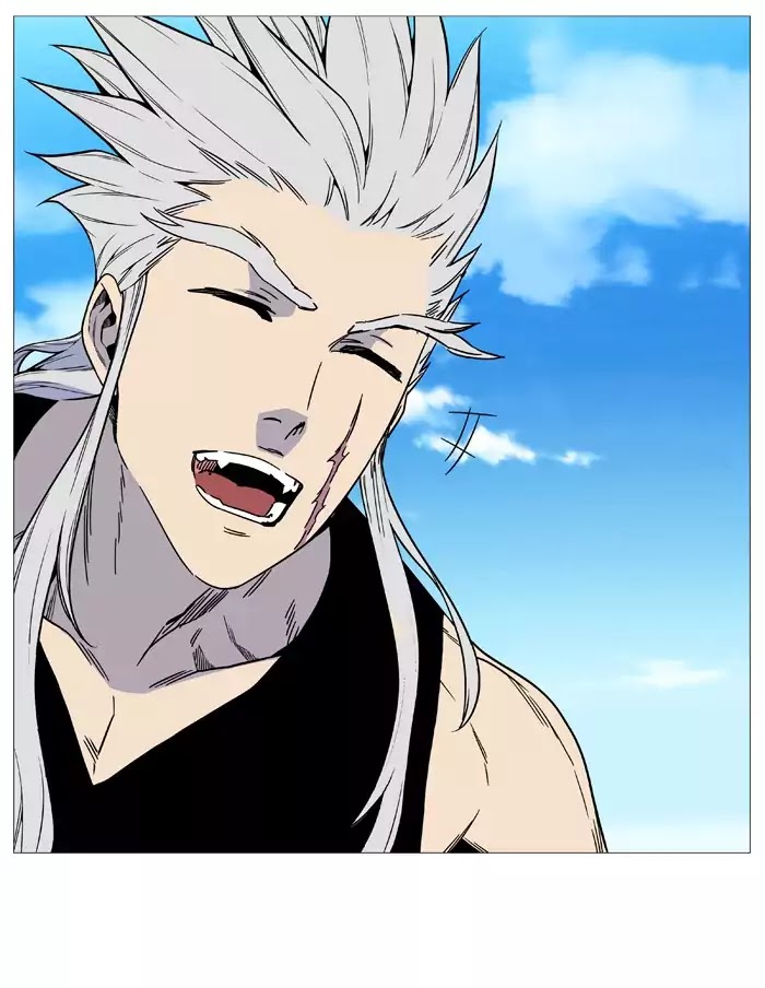 Noblesse - Manhwa chapter 514 - page 25