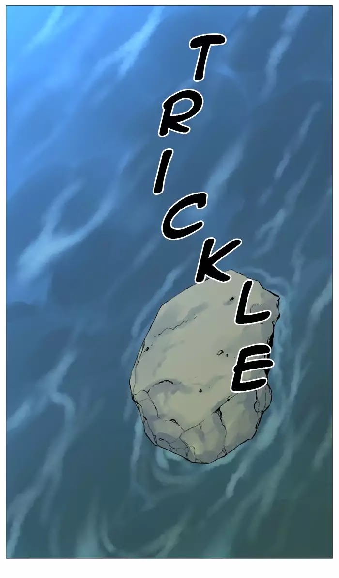 Noblesse - Manhwa chapter 514 - page 30