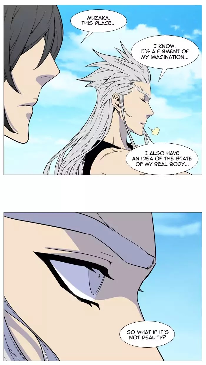 Noblesse - Manhwa chapter 514 - page 33