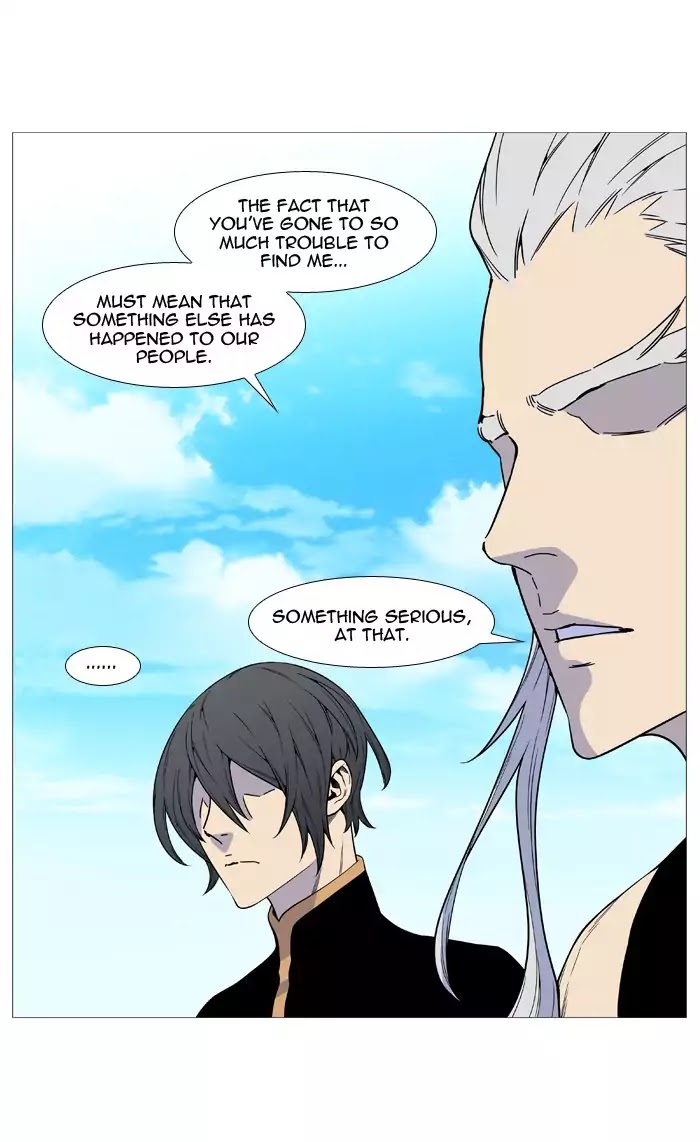 Noblesse - Manhwa chapter 514 - page 37