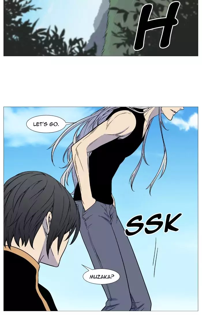 Noblesse - Manhwa chapter 514 - page 39