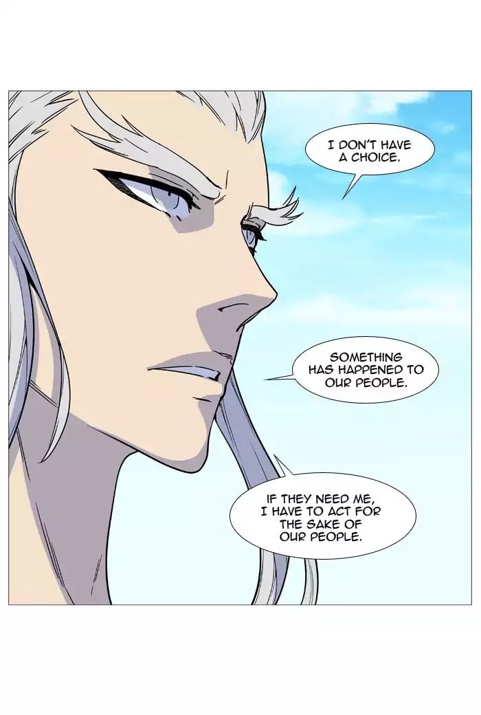 Noblesse - Manhwa chapter 514 - page 40