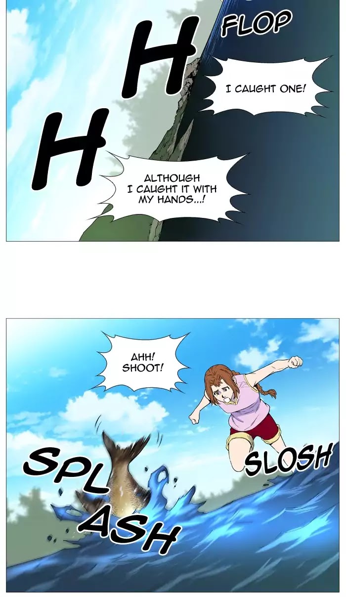 Noblesse - Manhwa chapter 514 - page 43