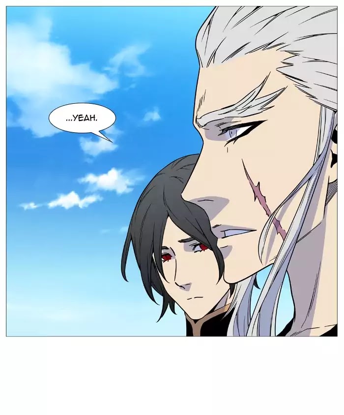 Noblesse - Manhwa chapter 514 - page 45