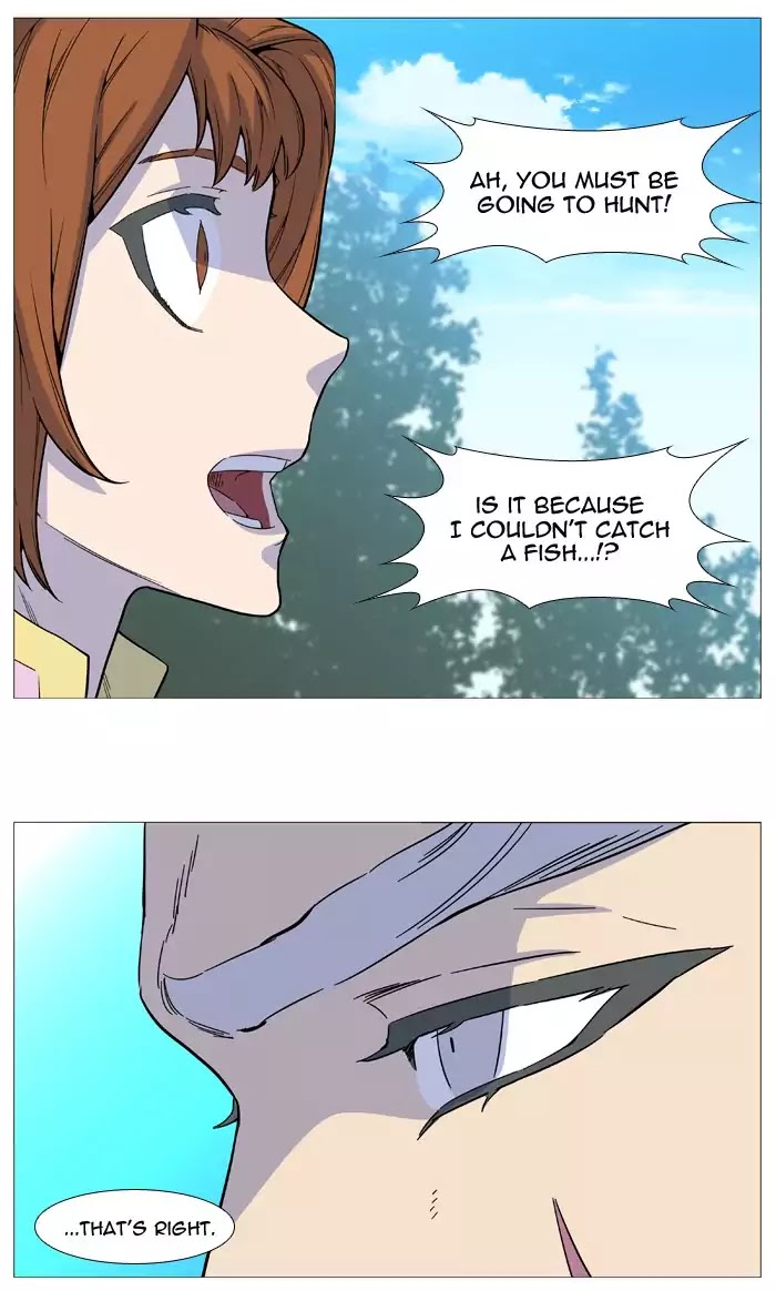 Noblesse - Manhwa chapter 514 - page 46