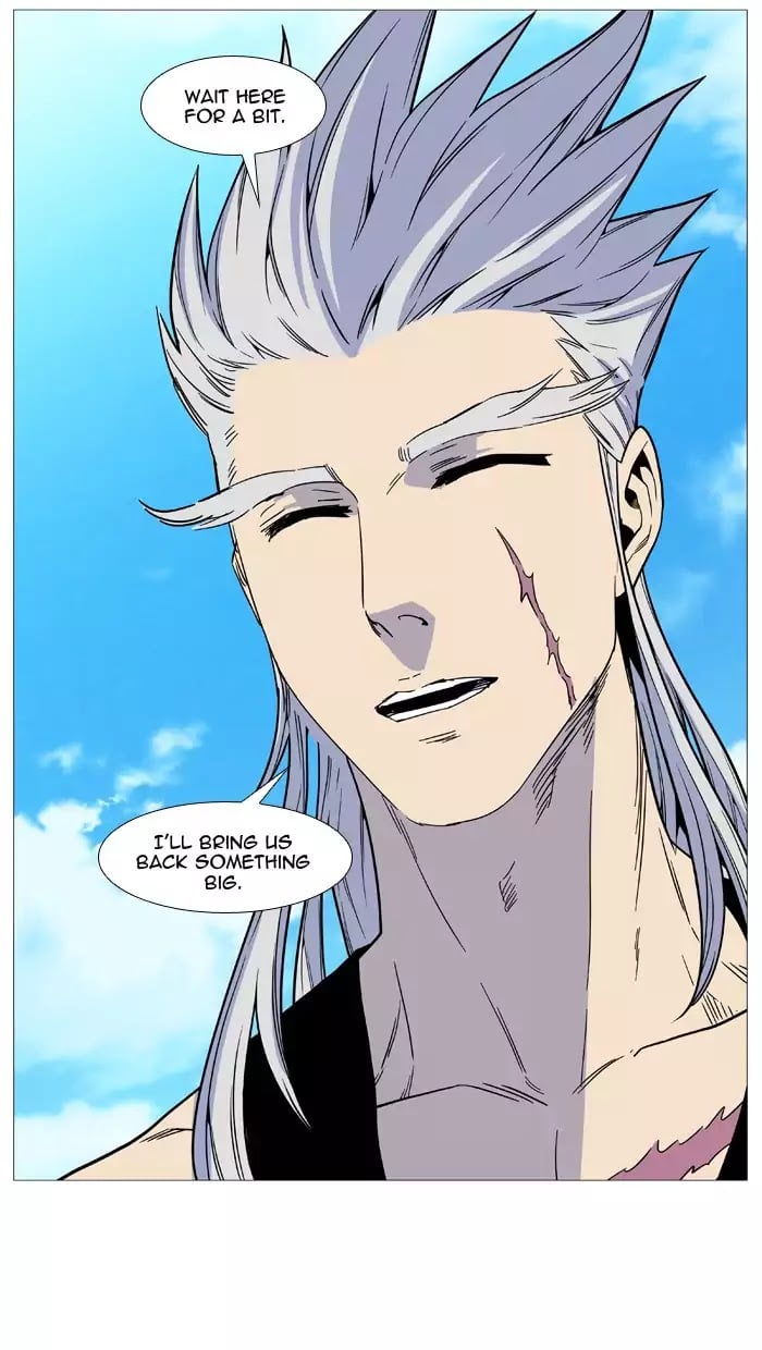 Noblesse - Manhwa chapter 514 - page 48