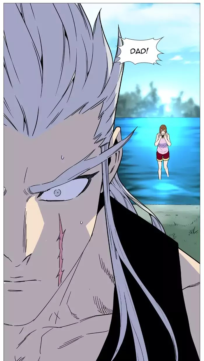 Noblesse - Manhwa chapter 514 - page 51
