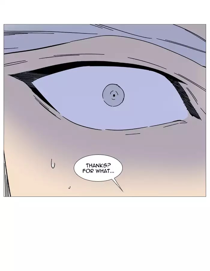 Noblesse - Manhwa chapter 514 - page 54