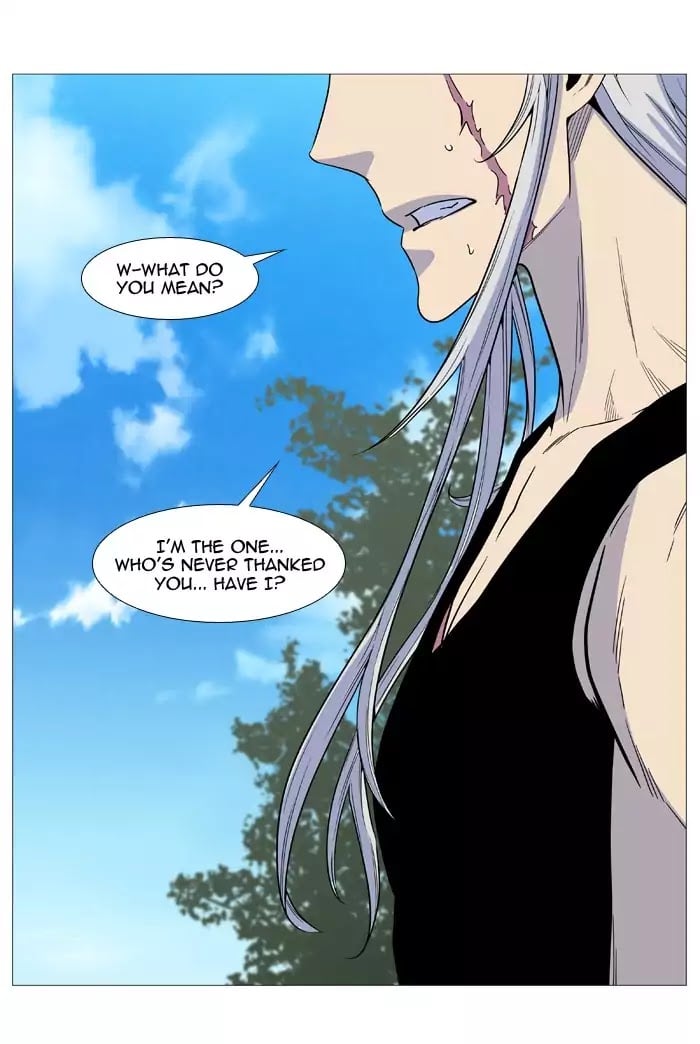 Noblesse - Manhwa chapter 514 - page 56