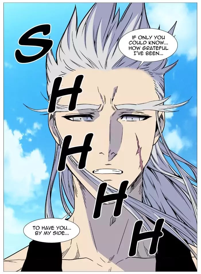 Noblesse - Manhwa chapter 514 - page 57