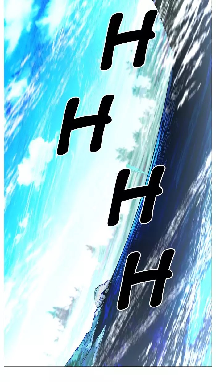 Noblesse - Manhwa chapter 514 - page 61