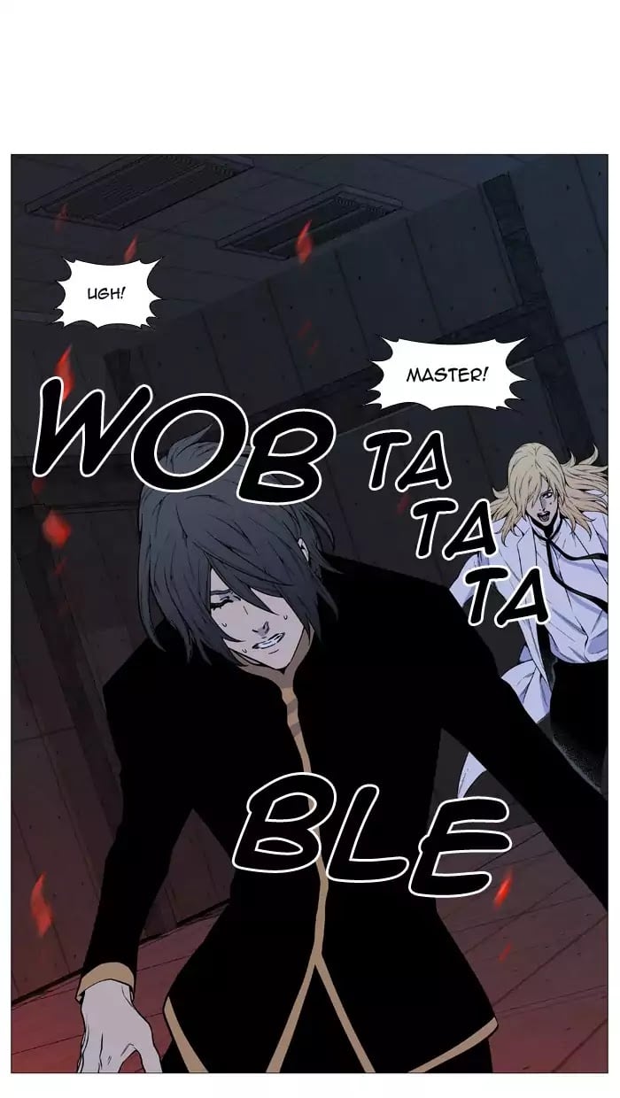 Noblesse - Manhwa chapter 514 - page 65