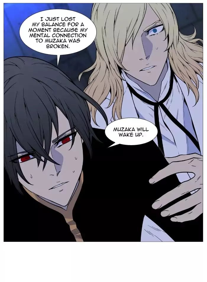Noblesse - Manhwa chapter 514 - page 67