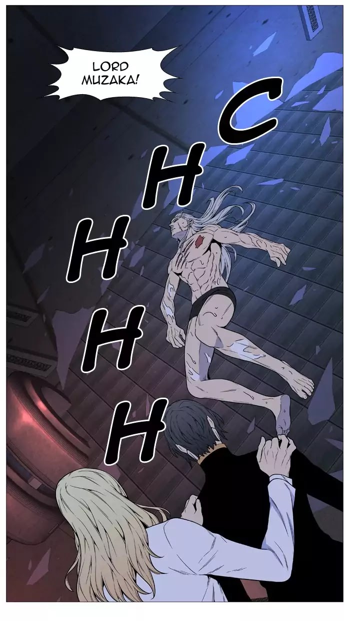 Noblesse - Manhwa chapter 514 - page 70