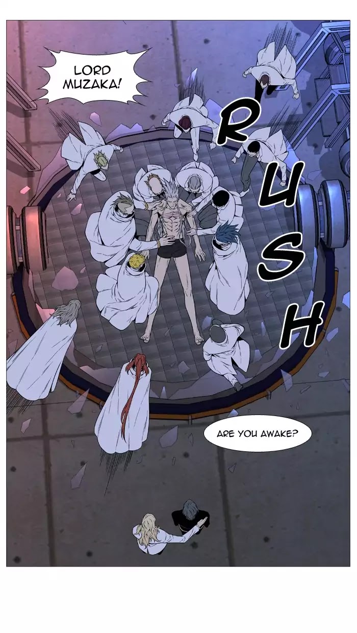 Noblesse - Manhwa chapter 514 - page 73
