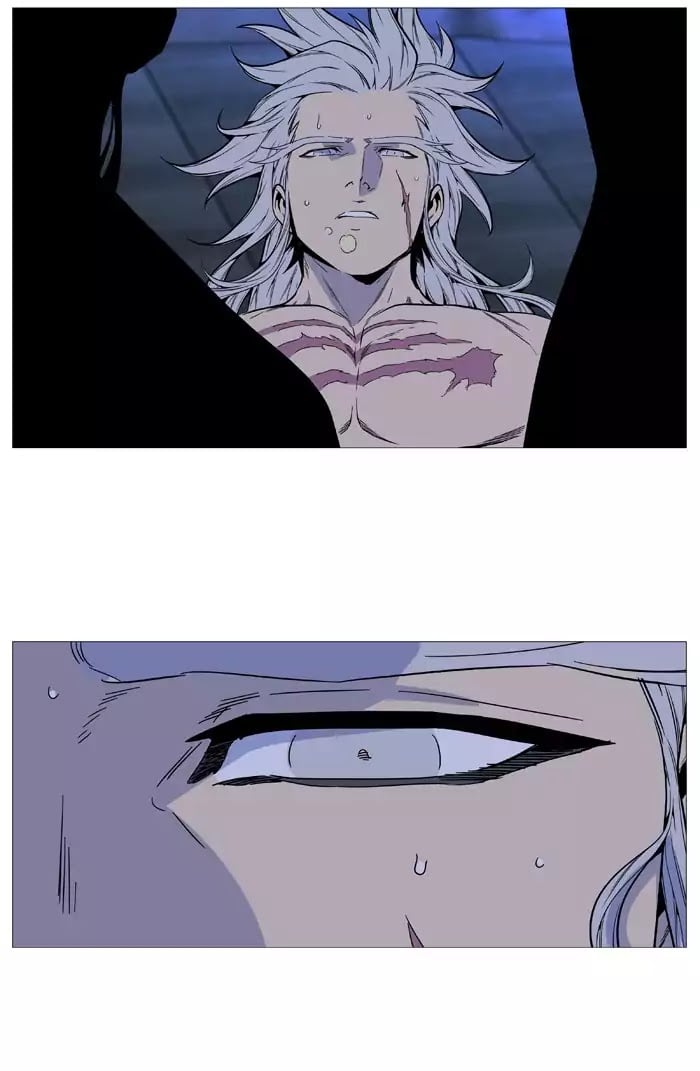 Noblesse - Manhwa chapter 514 - page 74